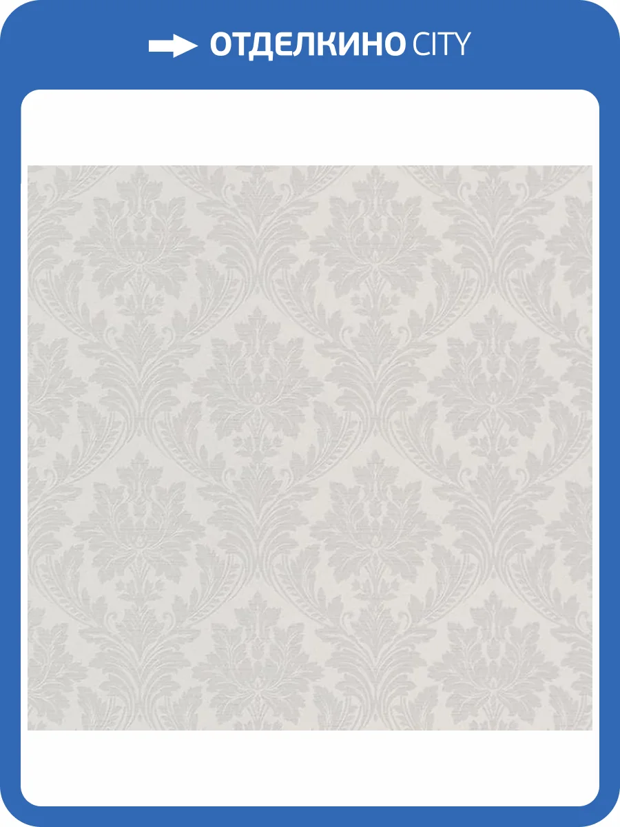 Обои Grandeco Time 2025 TI3209 фото 2