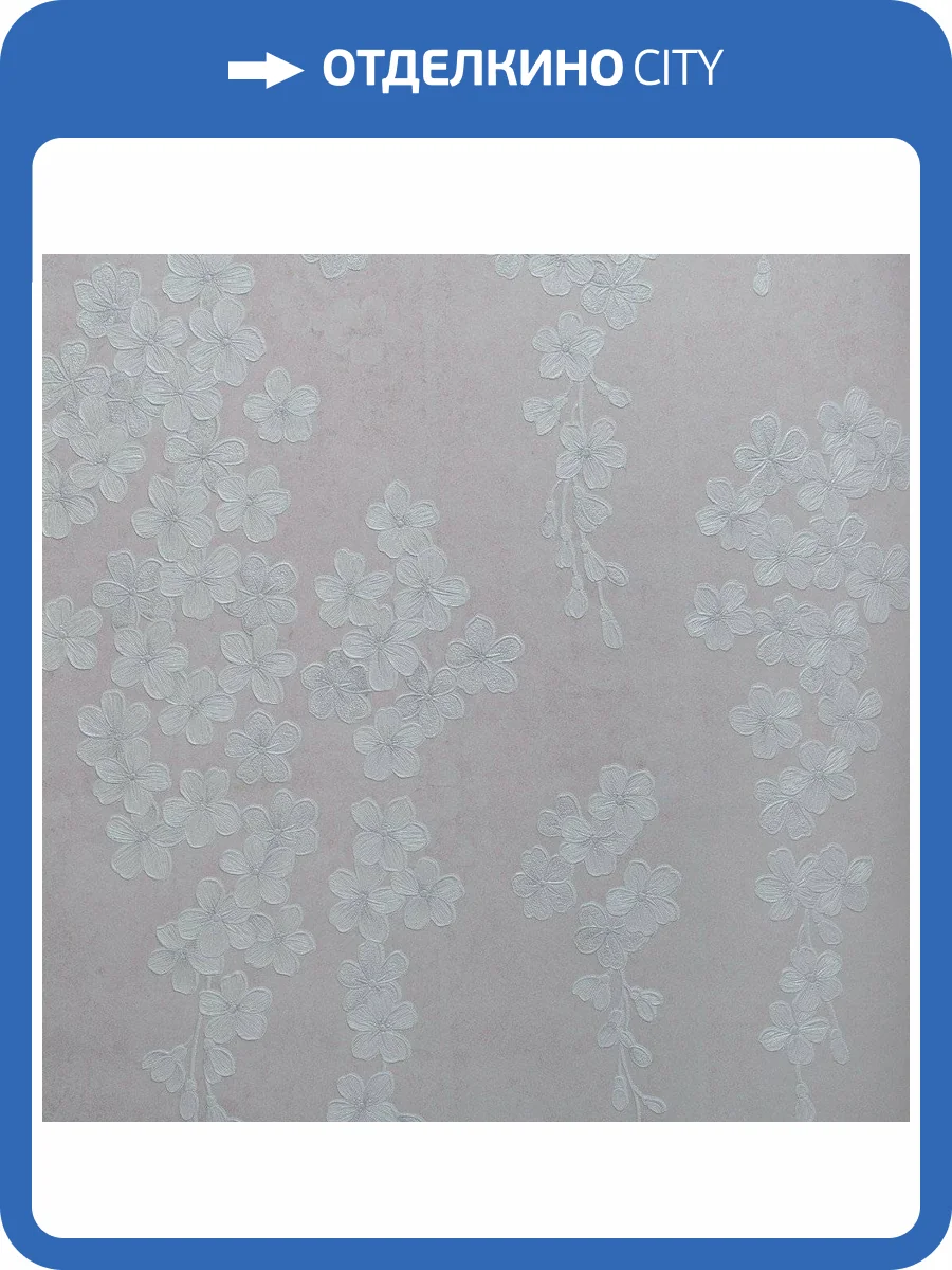 Обои флизелиновые Bernardo Bartalucci Sarrieri 5080-4 фото 3