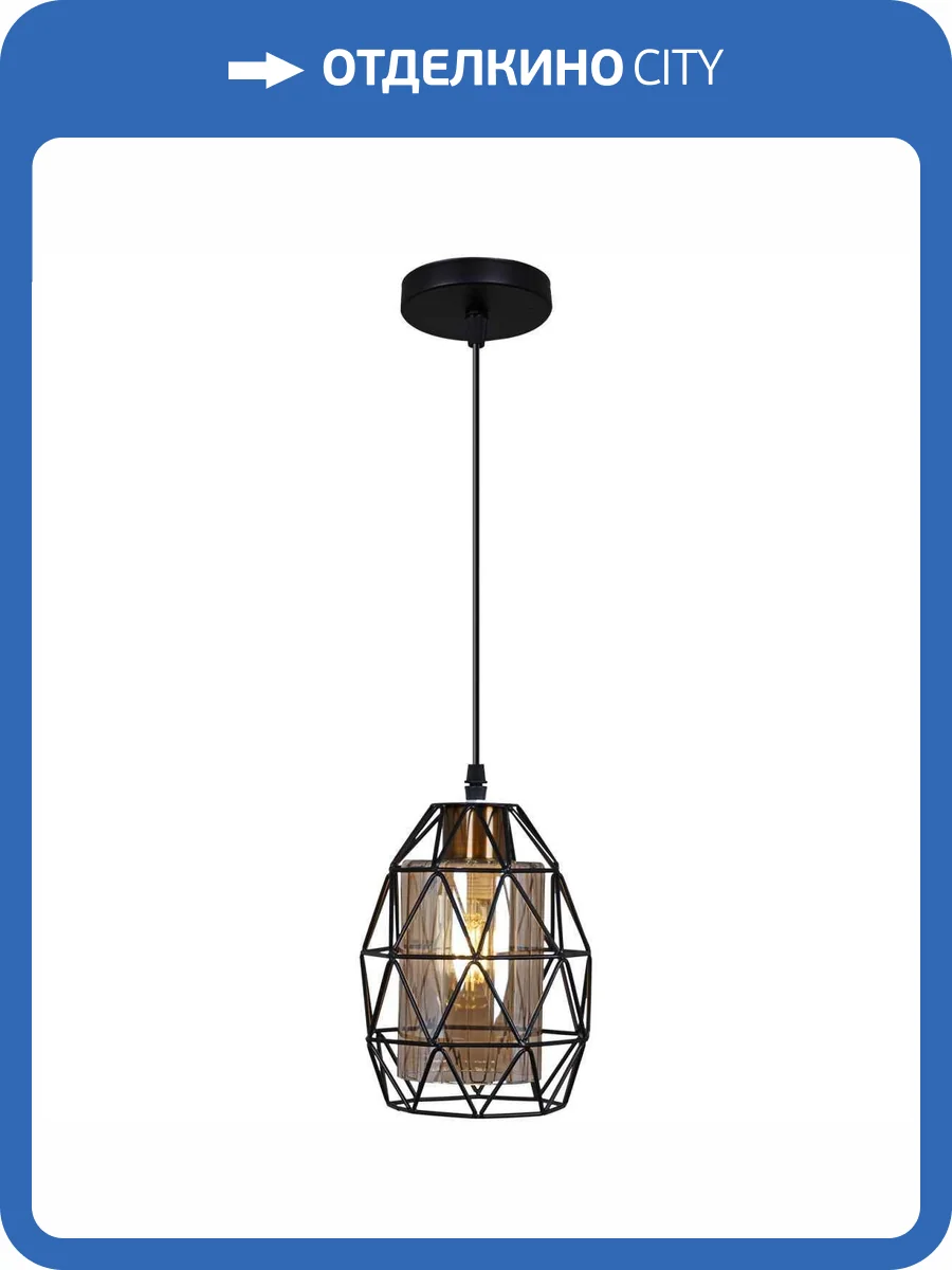 Потолочный светильник Reluce 03342-0.9-01 BK фото 3