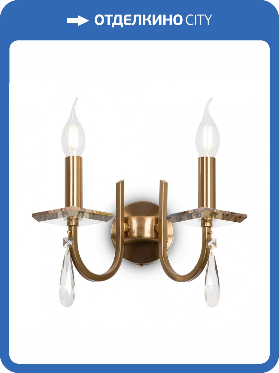 Бра Freya Forte FR1006WL-02G фото 2