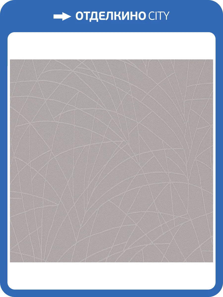 Обои флизелиновые Andrea Rossi Gavi 54376-3 фото 3