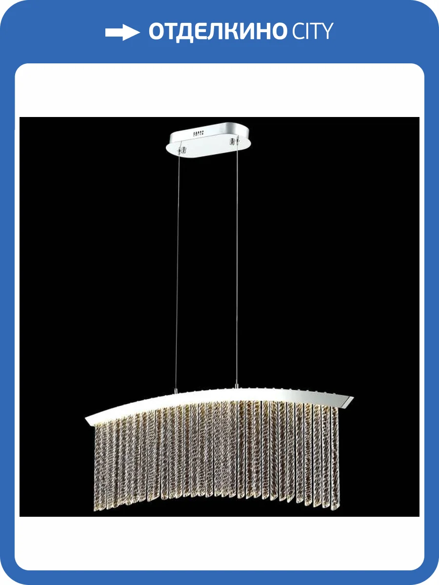 Люстра Wertmark Helma WE465.01.143 фото 2