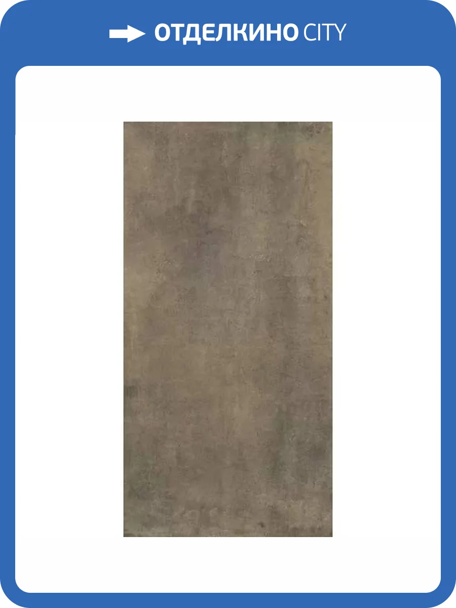 Керамогранит Pamesa Concret Greige 60x120 фото 2
