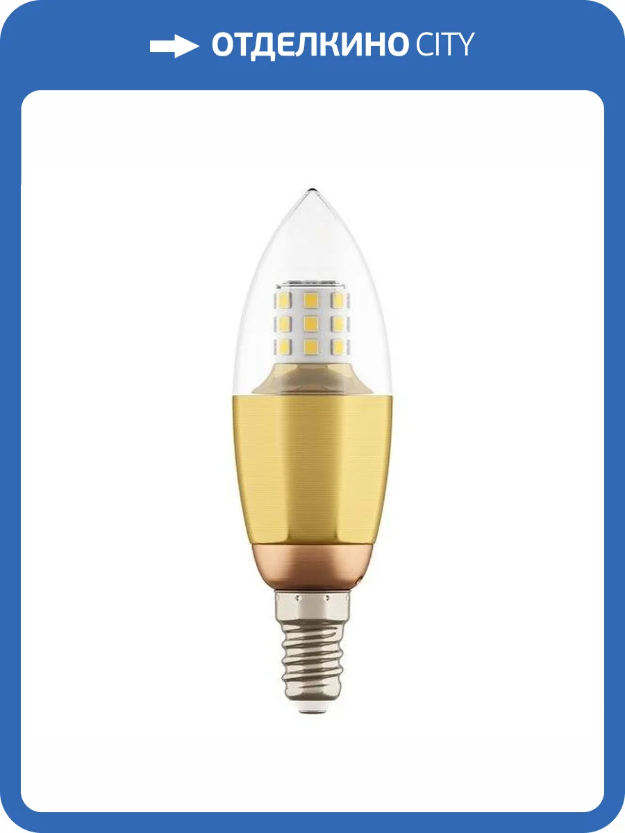 Лампа светодиодная Lightstar LED 940522 E14 7W 3000K фото 2