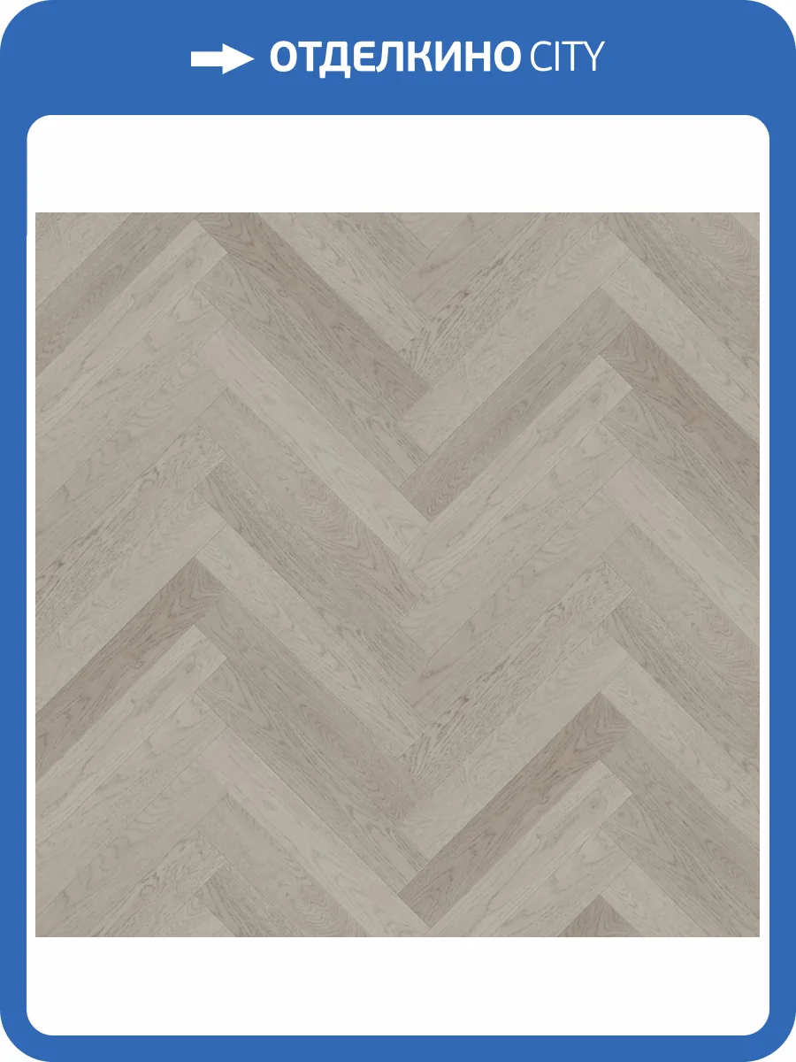 Ламинат Westerhof Bellini 12/34 4V Lungo 603x100.5 фото 2