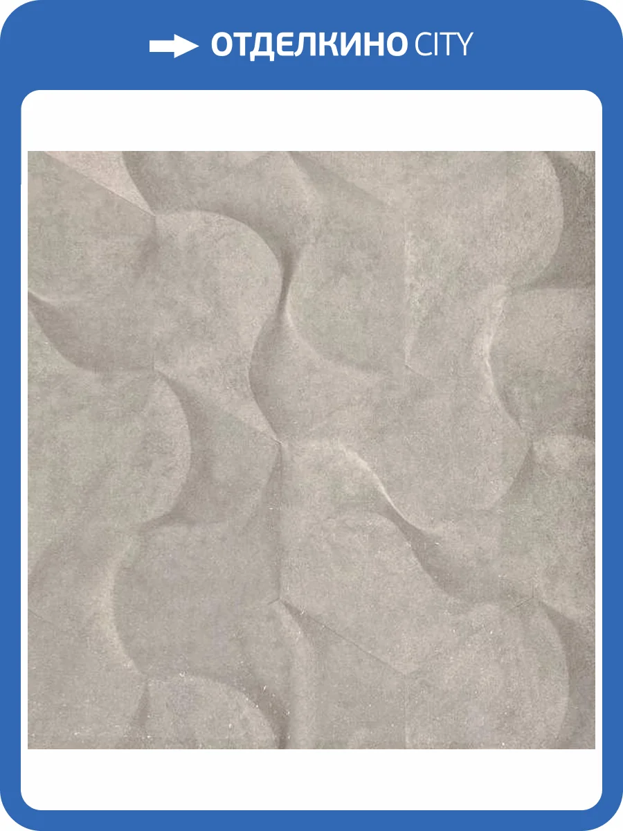 Обои Marburg Loft Essence 36293 фото 2