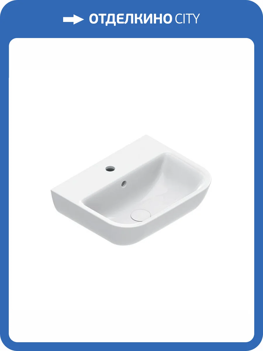 Раковина Catalano Italy 720501001 50 см, белая глянцевая фото 3