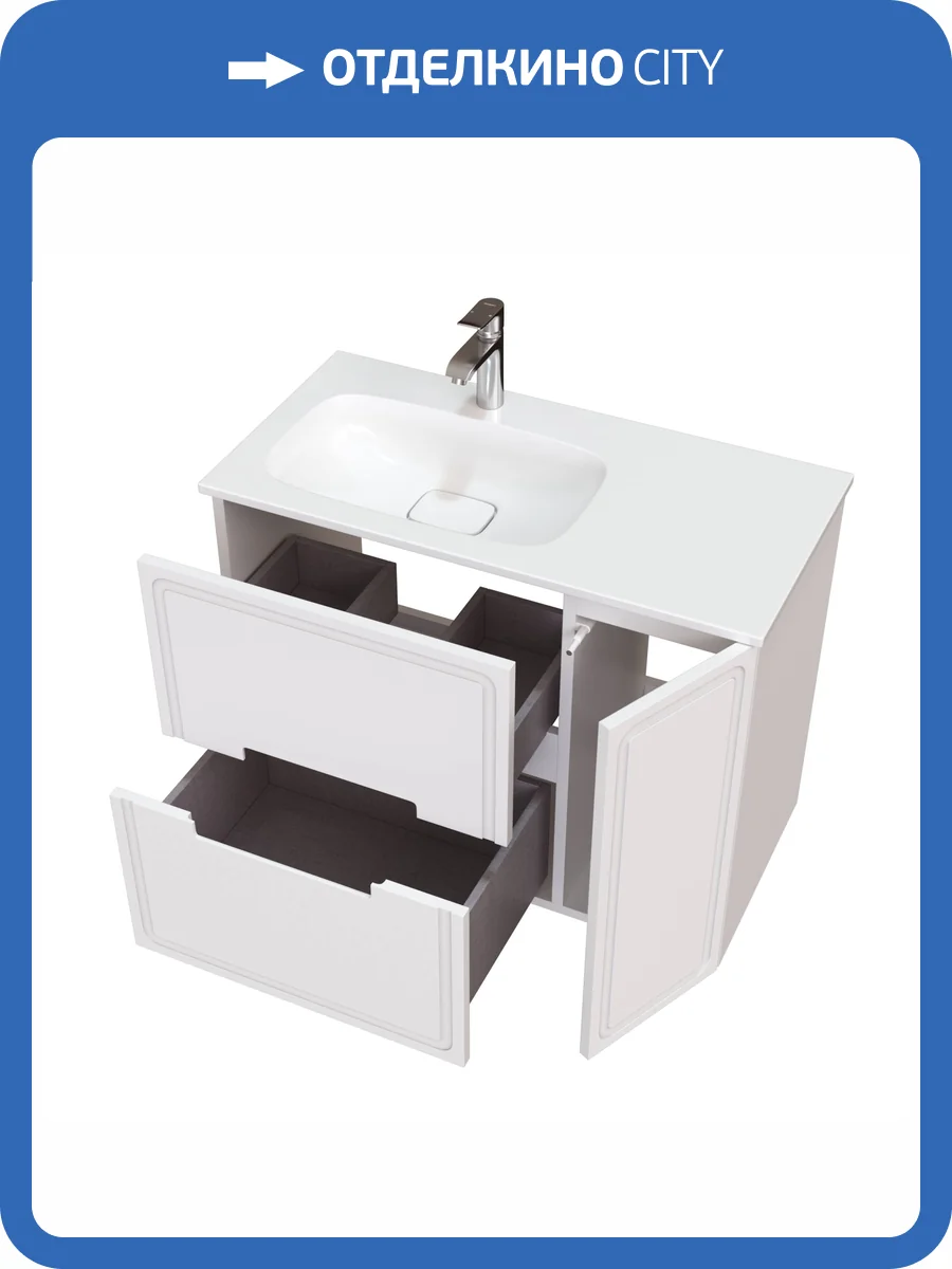 Тумба с раковиной Taliente Olejo TA-MBO-90PR(L)-blanco белая, 90 см фото 4
