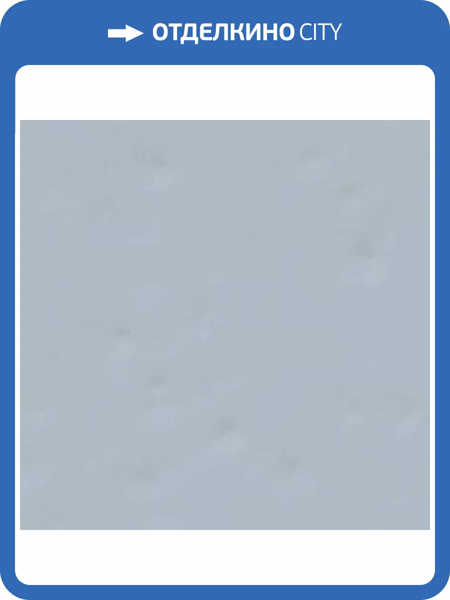 Керамическая плитка Vives Berta Celeste-M 20x20 фото 2