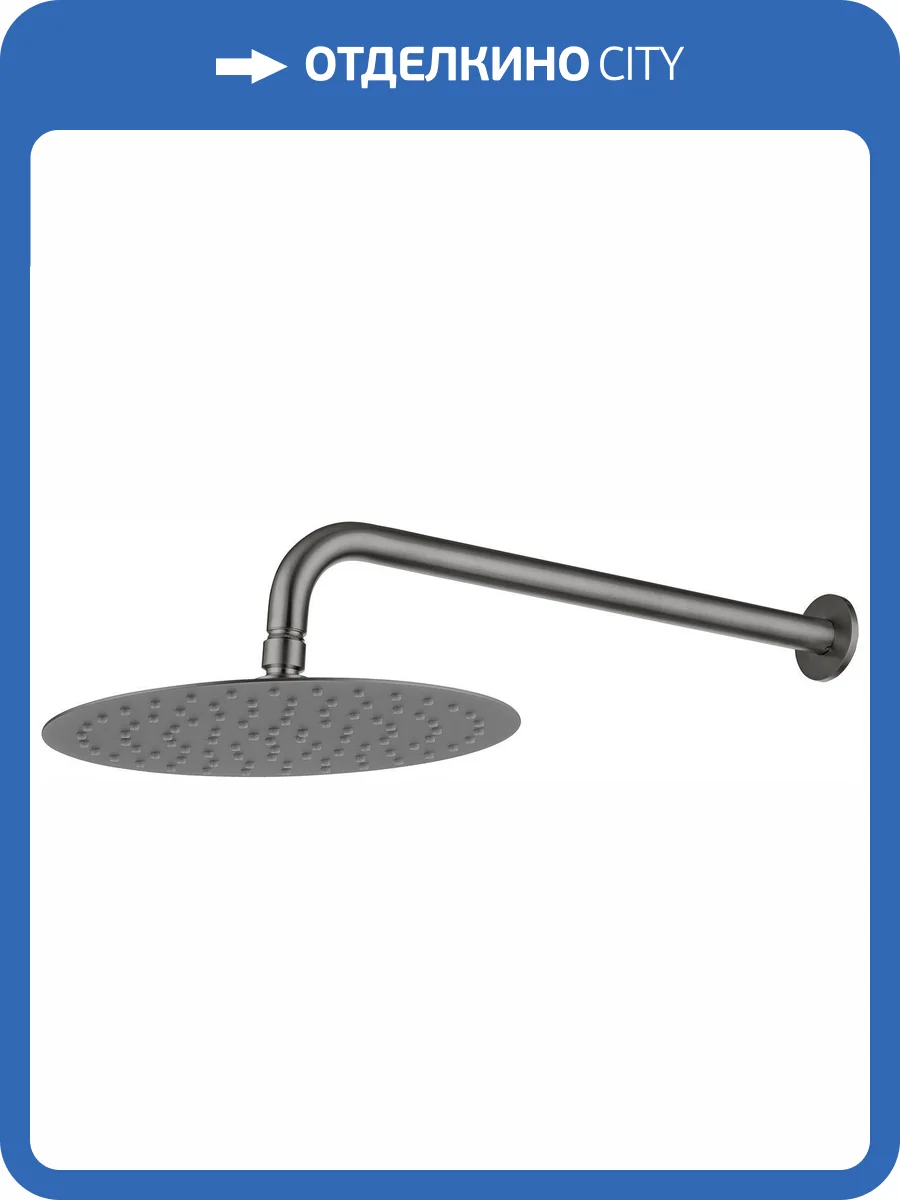 Верхний душ Allen Brau Priority 5.31A17-MG графит брашированный фото 3