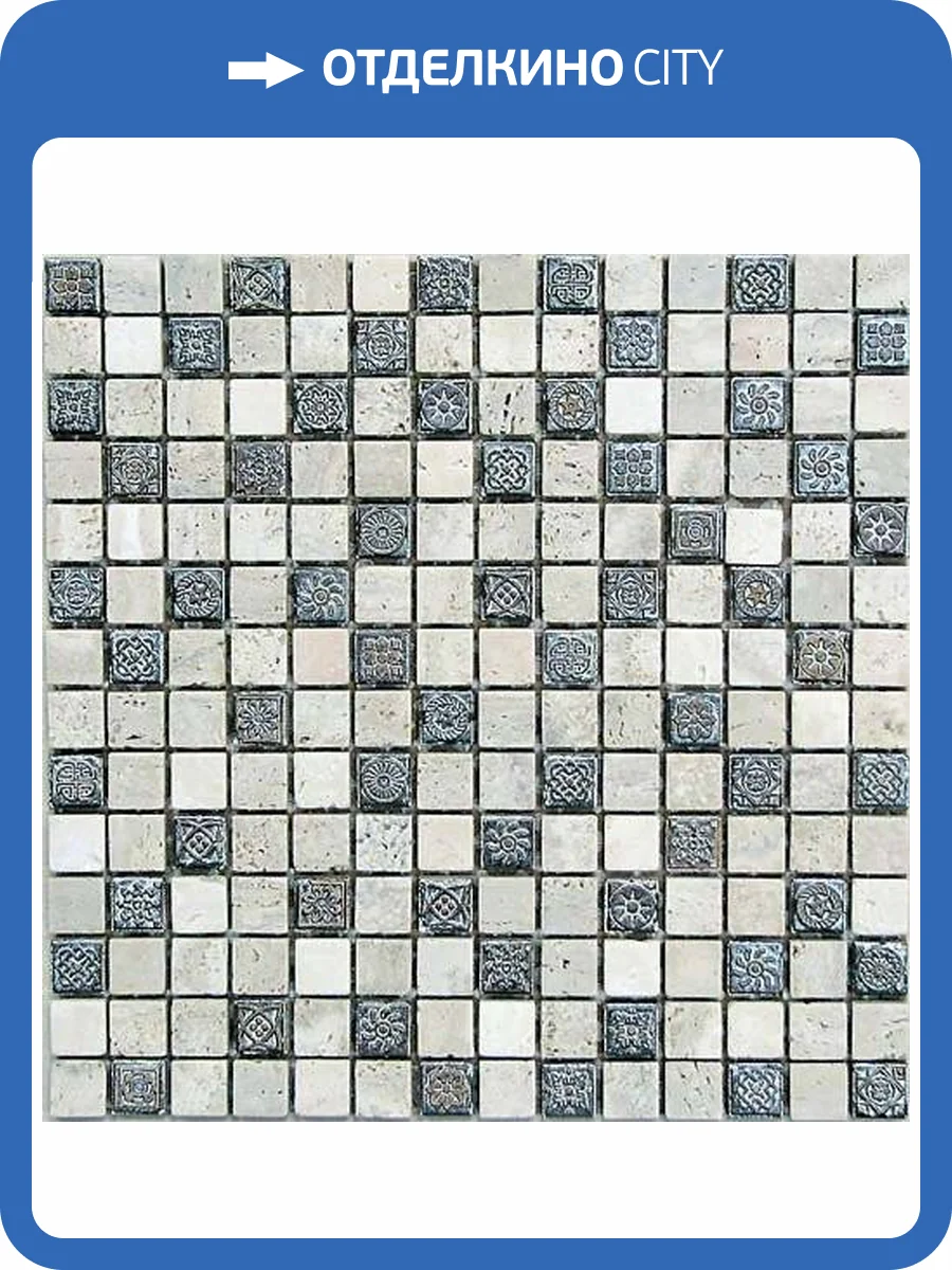 Мозаика Bonaparte Milan-1 из натурального камня (2x2) 30.5x30.5 фото 2