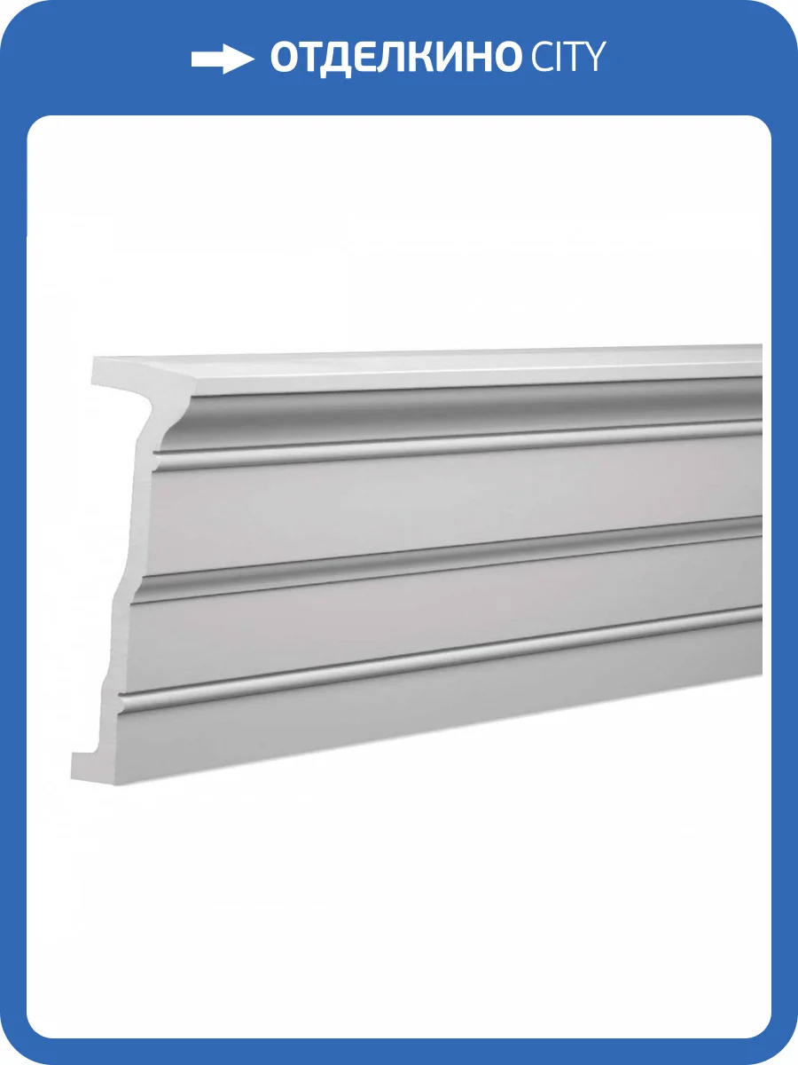 Архитрав Европласт 4.04.301 200x6.5x20.7 фото 3