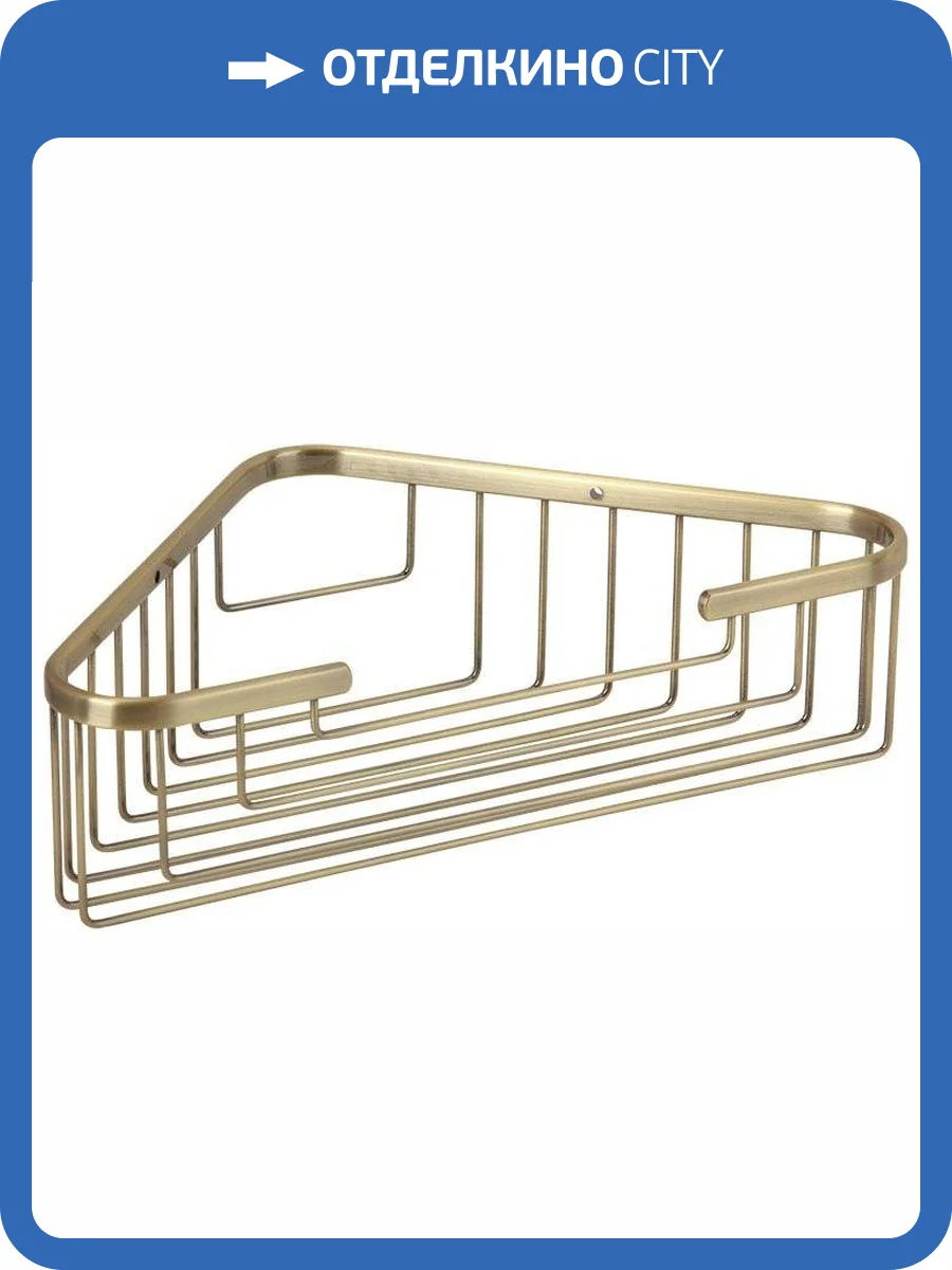 Полка Veragio Basket VR.GFT-9039.BR бронза фото 3