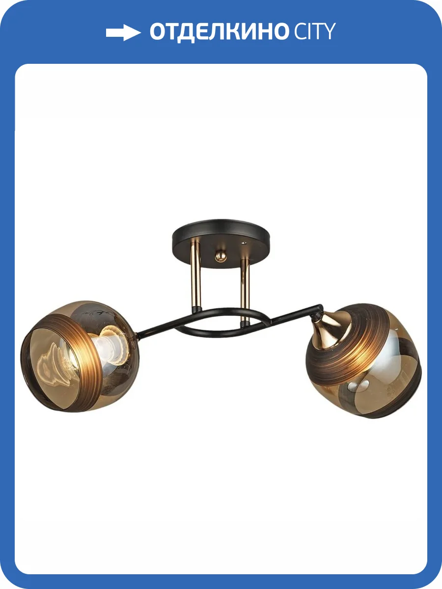 Потолочный светильник Reluce 03615-0.3-02 фото 5