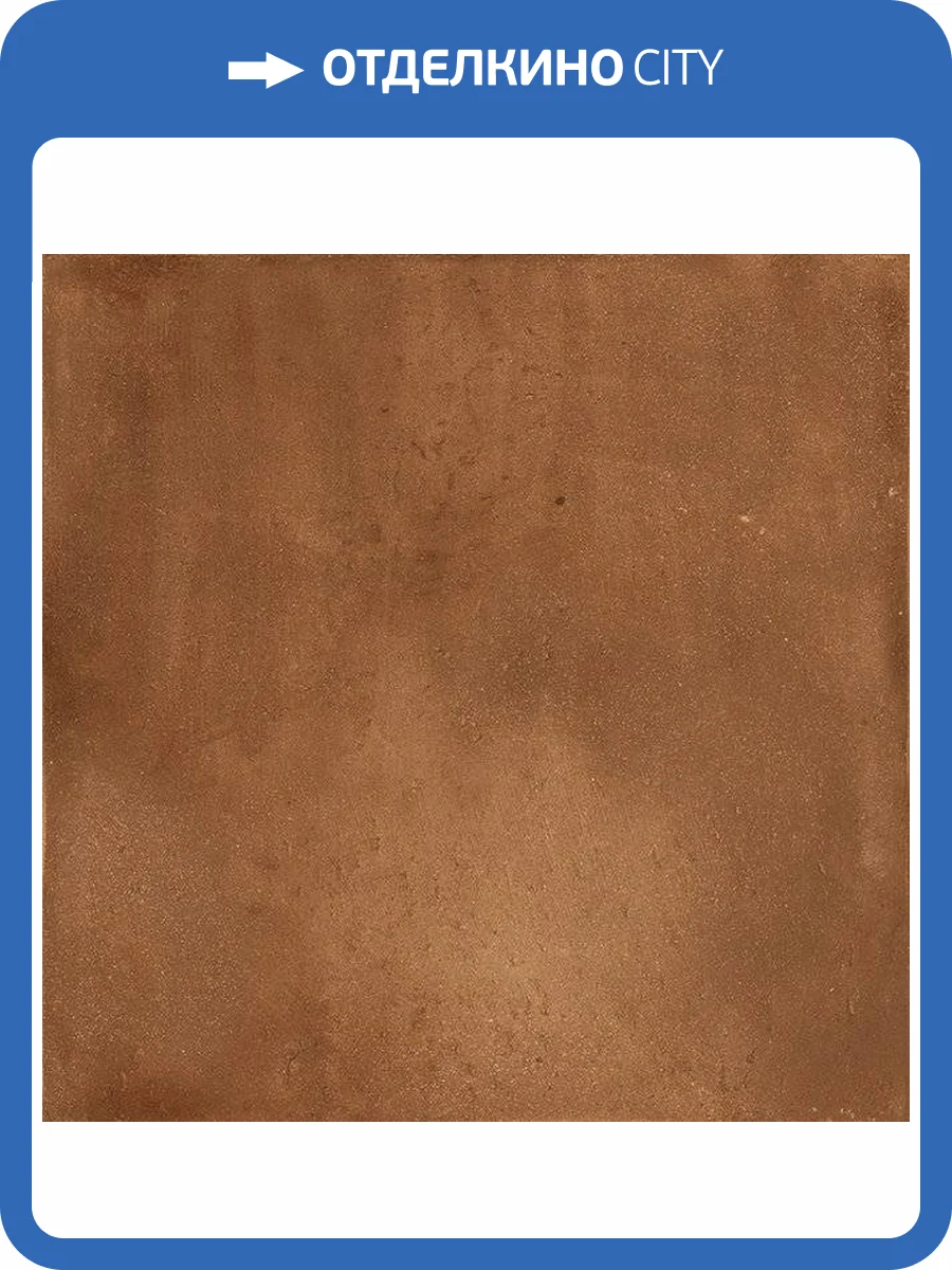 Керамогранит Colortile Rare Antique Brass 60x60 фото 4