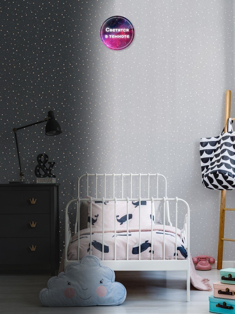 HomeColor Wonderful фото 2