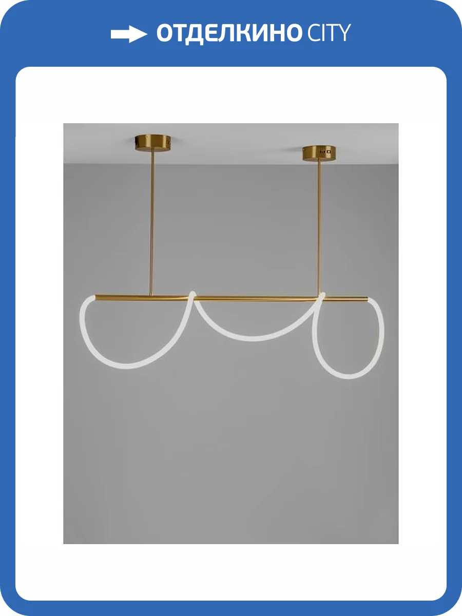 Светильник подвесной светодиодный Moderli True V10688-PL фото 5