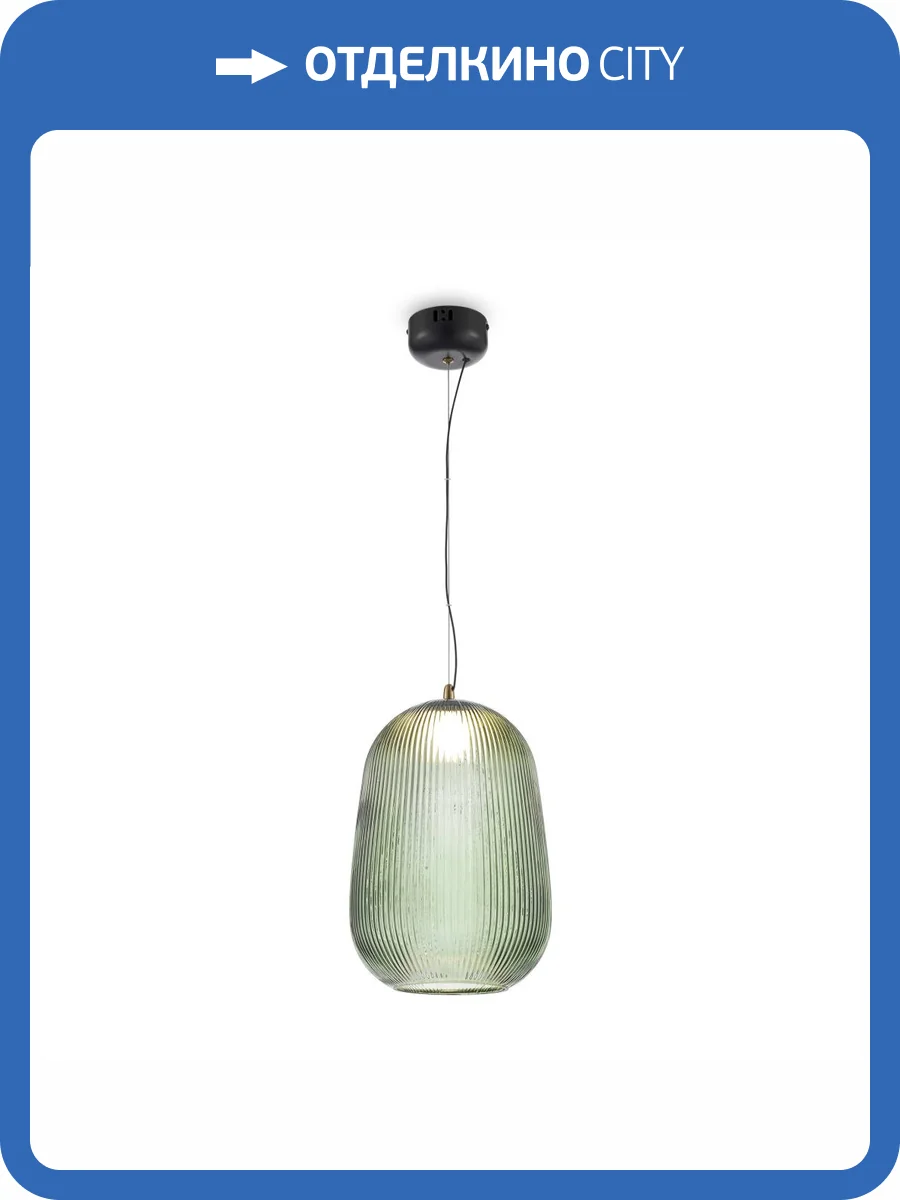 Подвесной светильник Freya Enchantment FR5384PL-L13GN фото 2