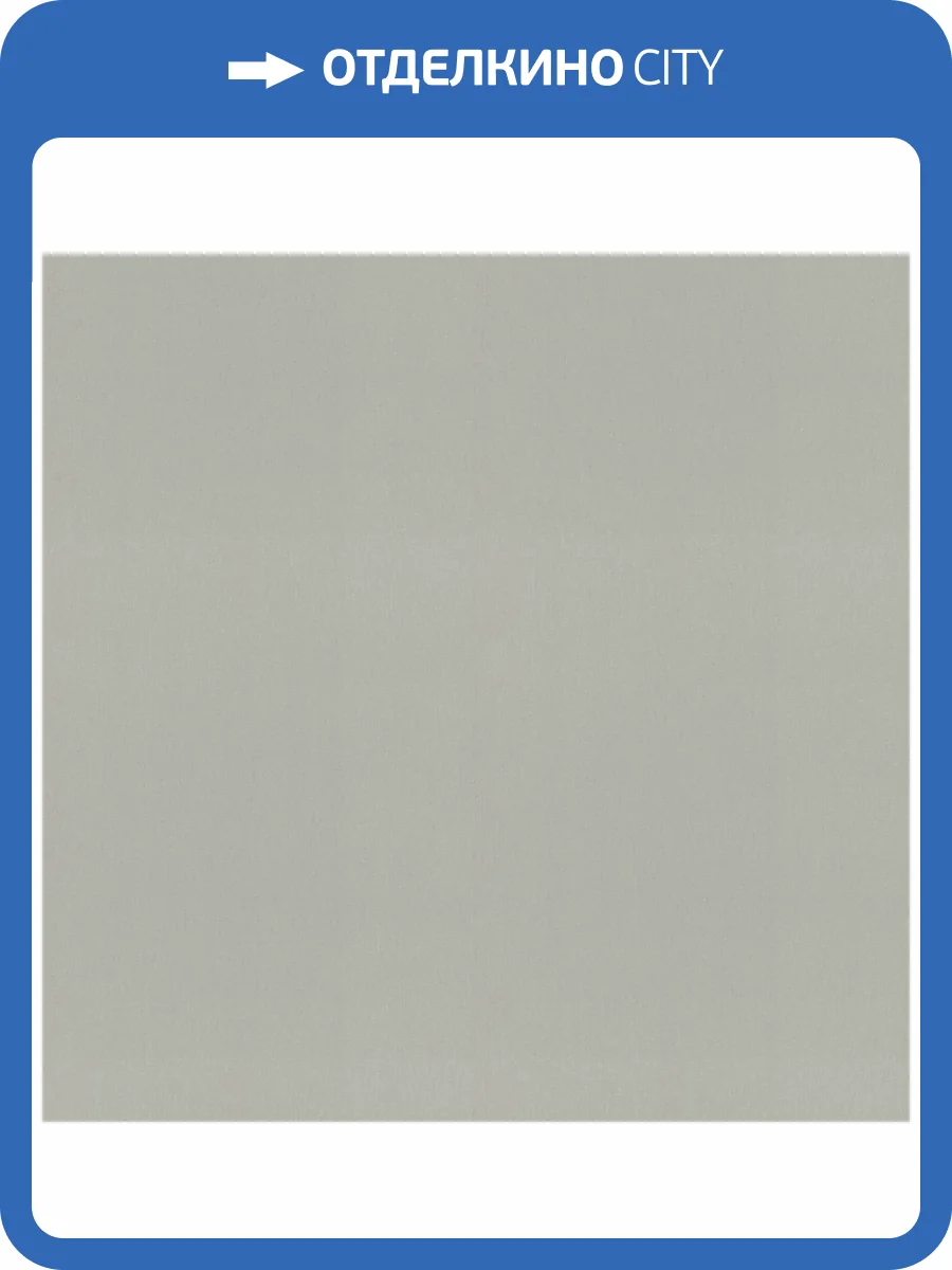 Обои Rasch Florentine Incanto 977615 фото 2