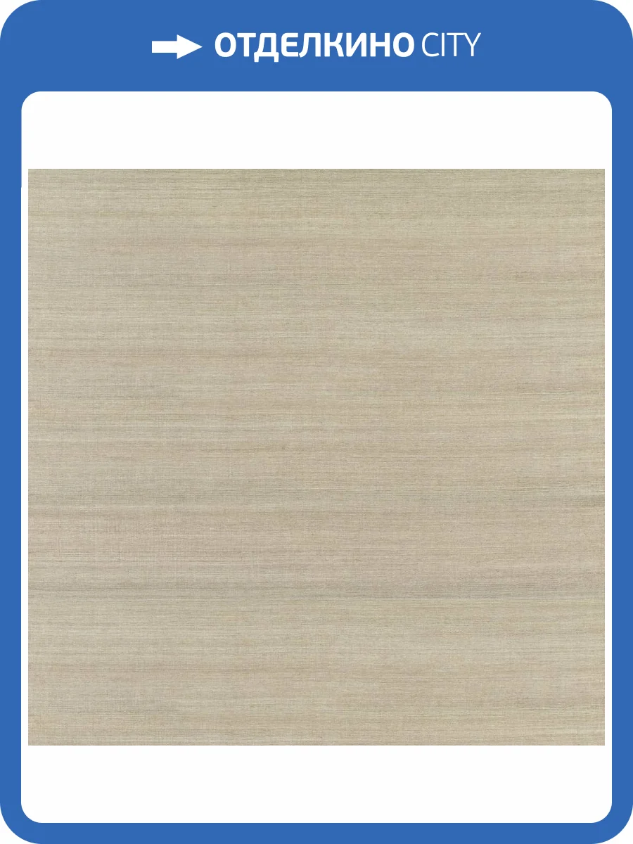 Обои York Ronald Redding Grasscloth & Natural Resource GV0135NW фото 2