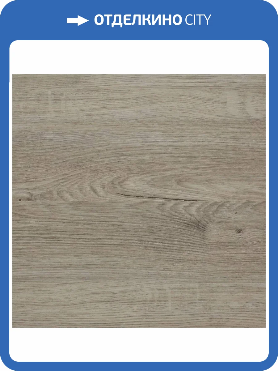 SPC Ламинат Alpine Floor Sequoia 4/43 4V ECO 6-5 Секвойя Серая 1220x183 фото 2