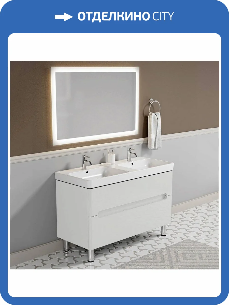 Мебель для ванной Sanvit Форма 120 белая, напольная фото 8