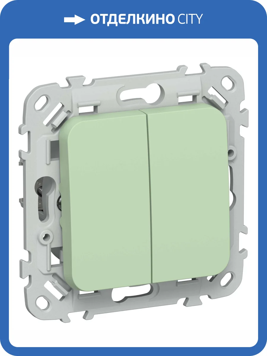 Выключатель жалюзи IEK Flite FI-V15-0-10-1-K93 фисташковый фото 2