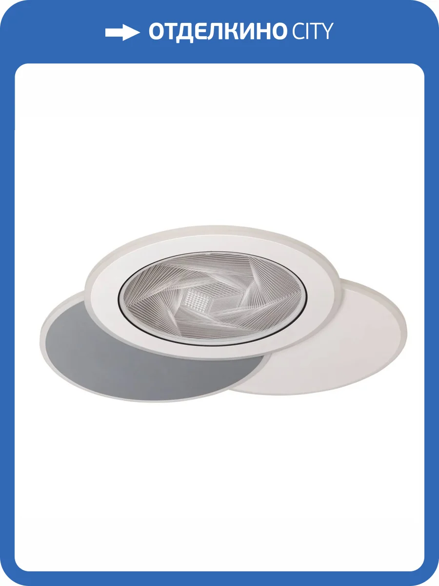 Потолочная люстра De Markt Норден 660013703 фото 12