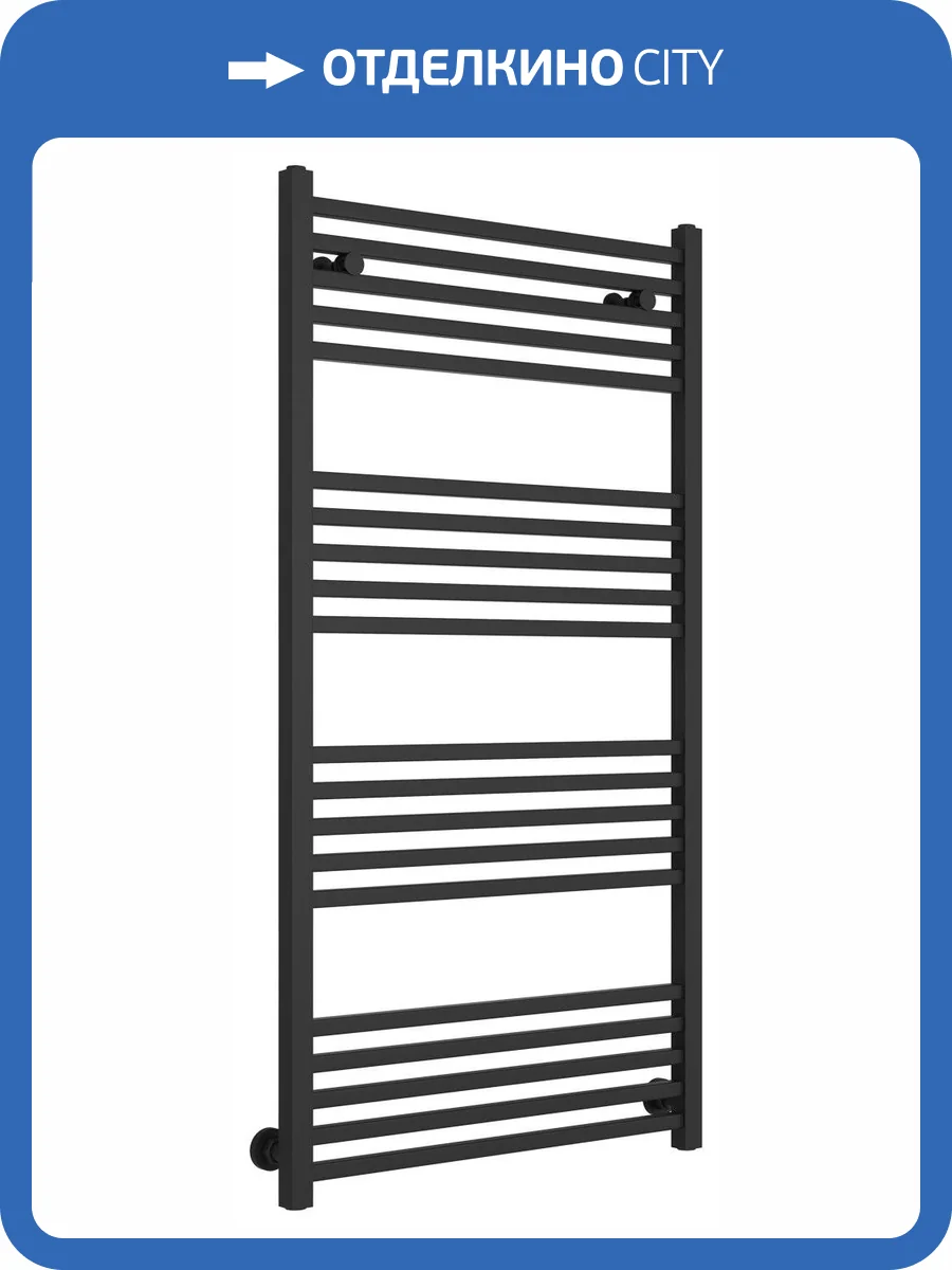 Полотенцесушитель водяной Сунержа Модус 15-0250-1260 1200х600 фото 3