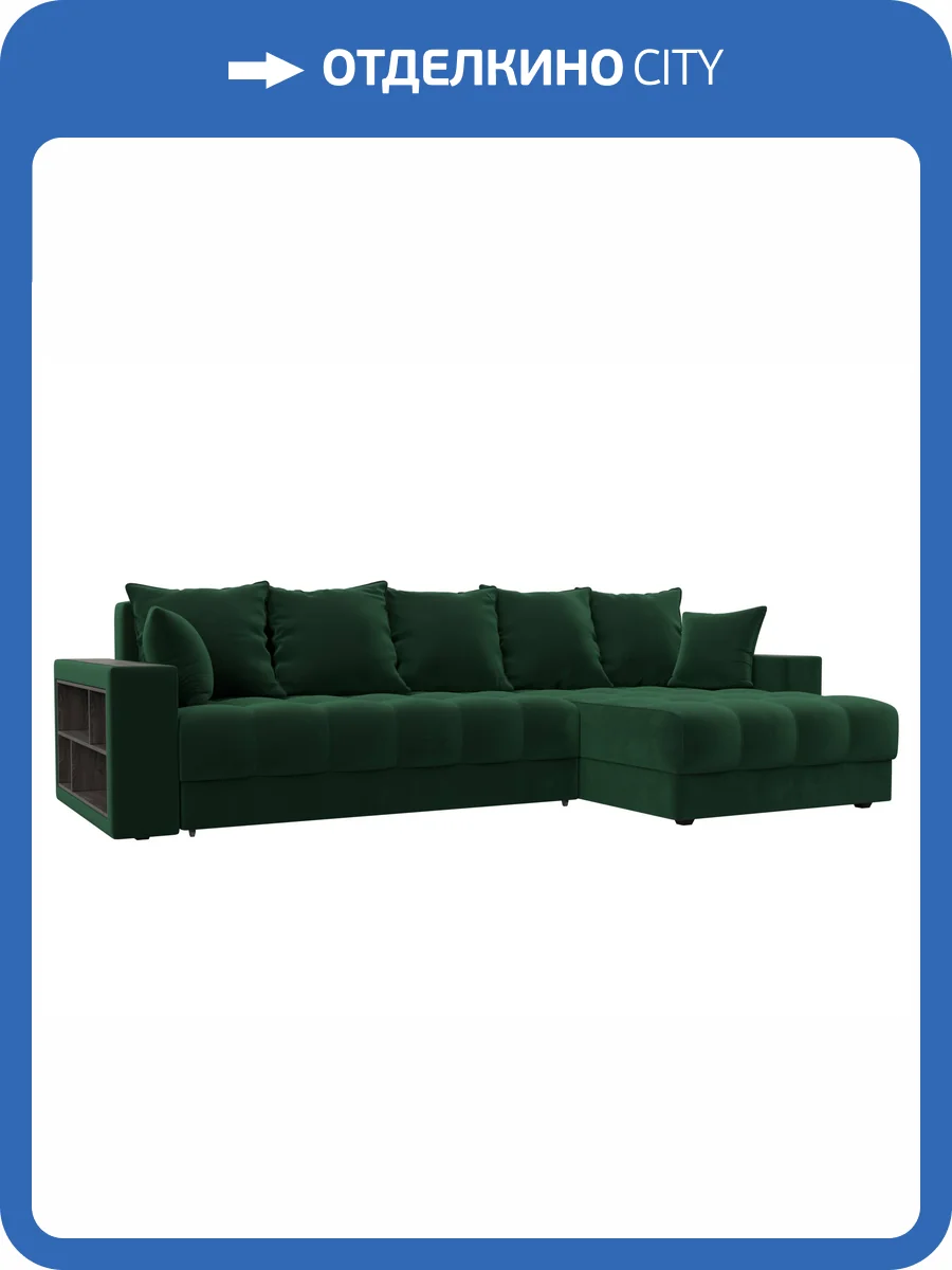 Диван угловой Лига Диванов Лига-050 НПБ 128593 SEVEN 626 зеленый, с декором и полкой фото 10