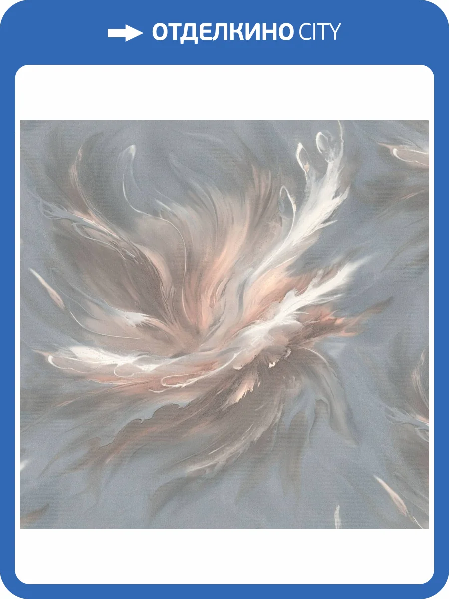 Обои Euro Decor Floravento 7324-23 фото 2