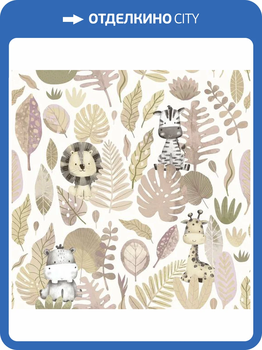 Обои Architector Little Genius Ti Amo 14838 фото 2