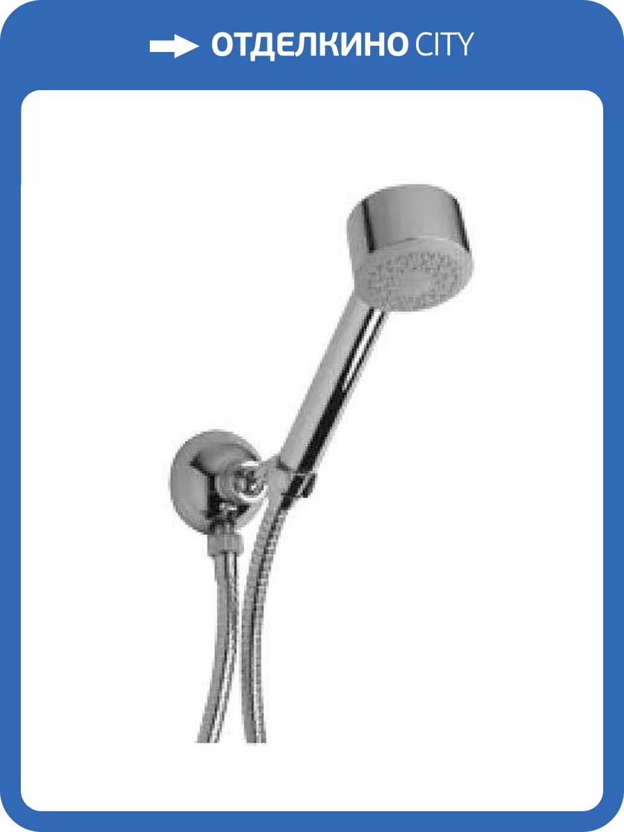 Душевой гарнитур Paini Cox 78CR440 фото 3