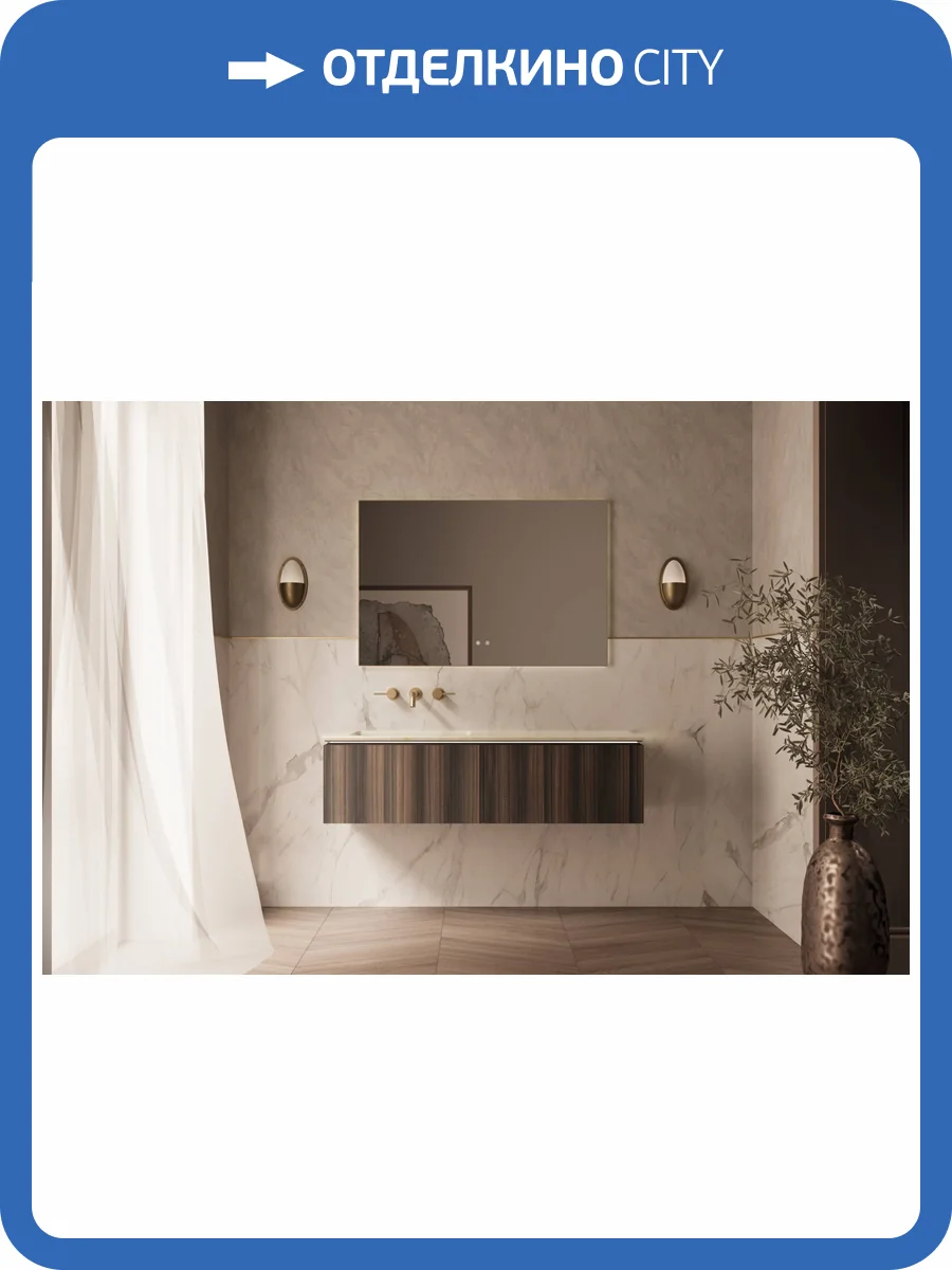 Тумба с раковиной Vincea Luxe 1400 2 выкатных ящика, натуральный орех, раковина левая, бежевая фото 6