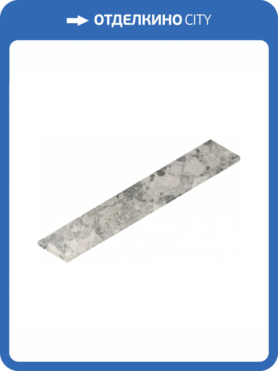 Ступень Italon Continuum 620070002363 Stone Grey Scalino Angolare Sx 33x160 фото 2