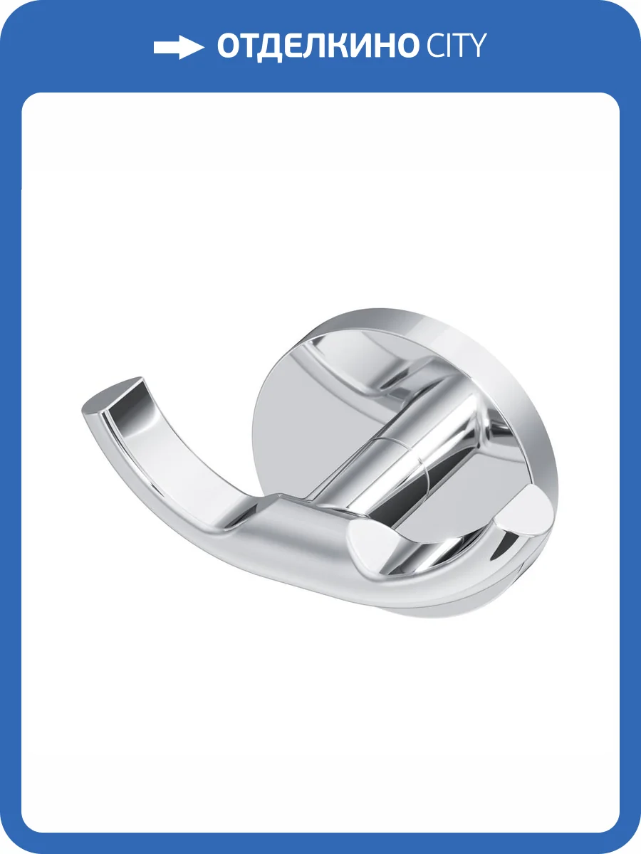 Двойной крючок AM.PM X-Joy A85A35600 для полотенец, хром фото 9