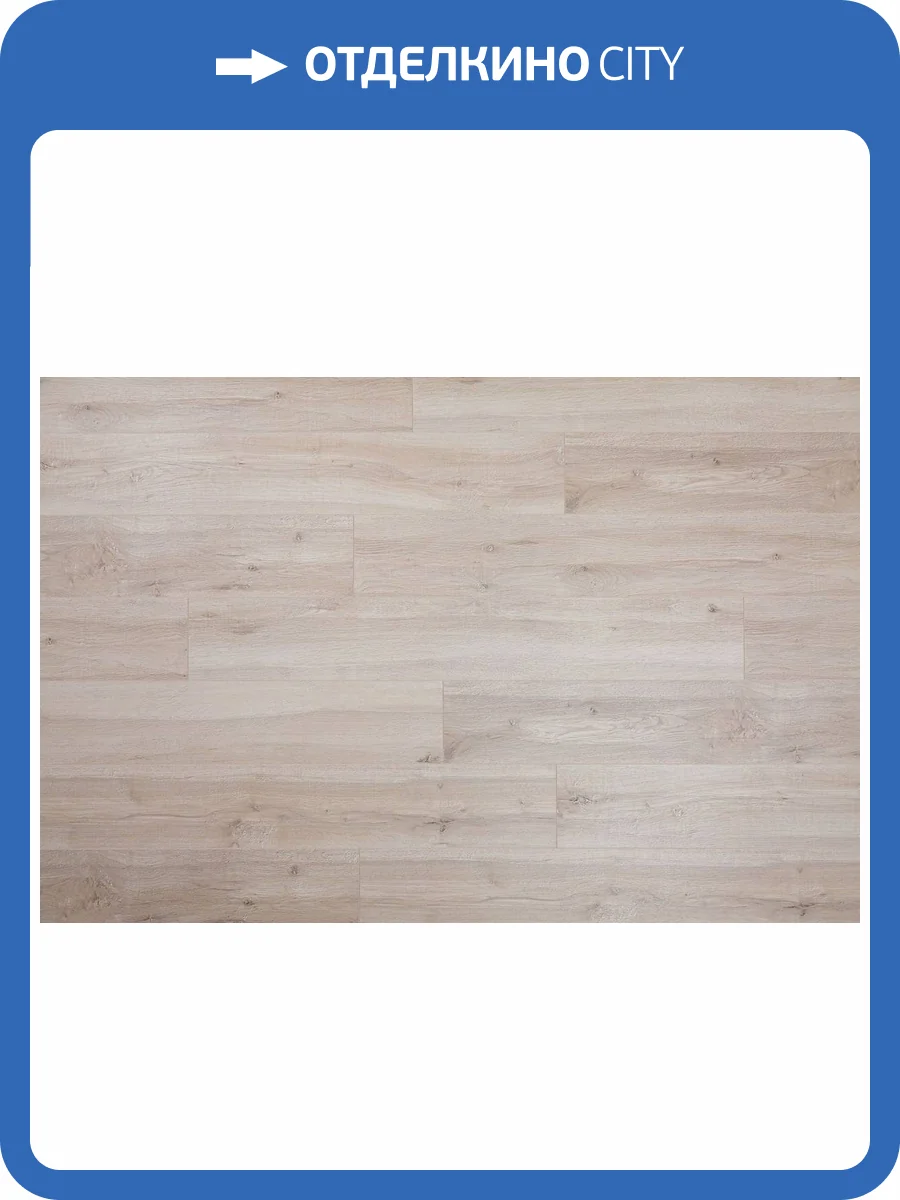 Ламинат Bonkeel Nord Wood 8/33 4V 102 1292x194 фото 4