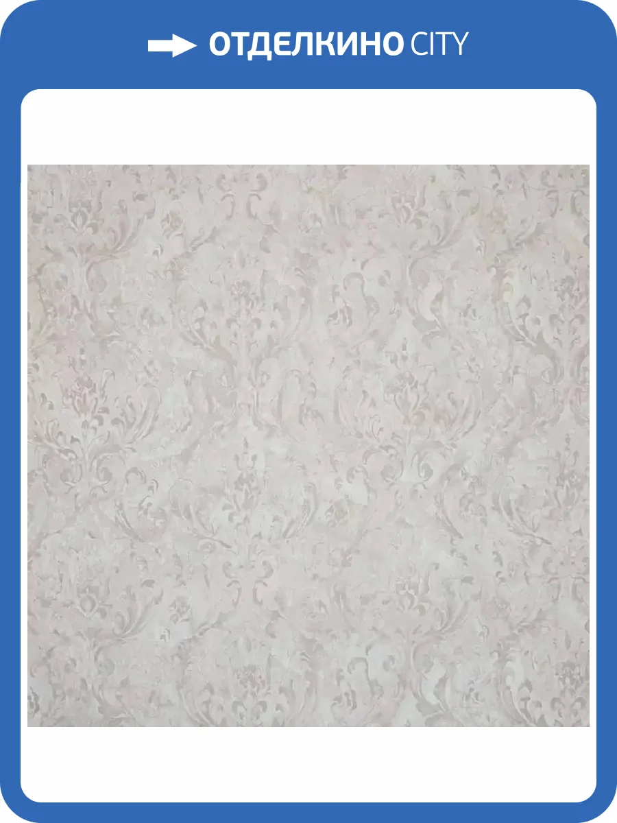 Обои Fipar Brilla R23515 фото 2