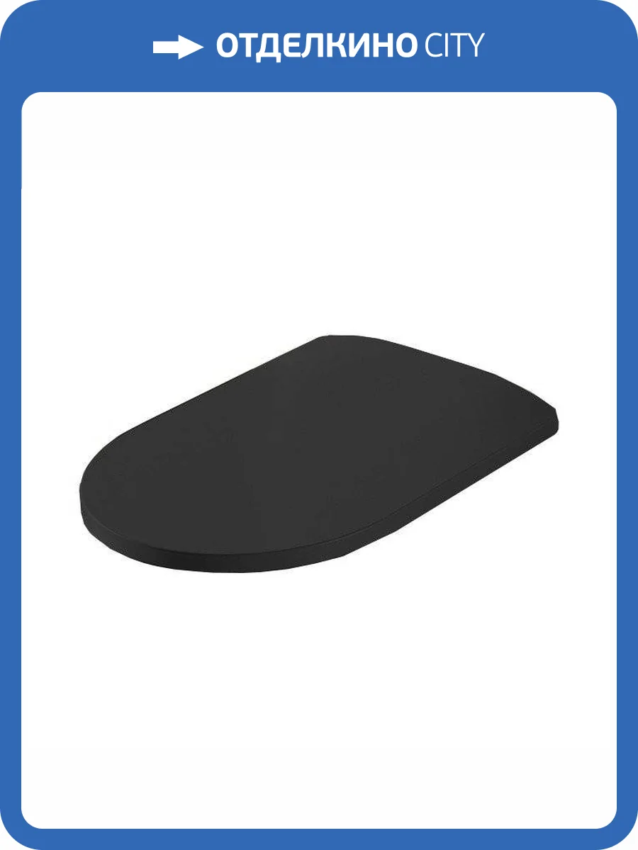 Крышка-сиденье ArtCeram Monet MNA001 17 71 чёрный матовый фото 4