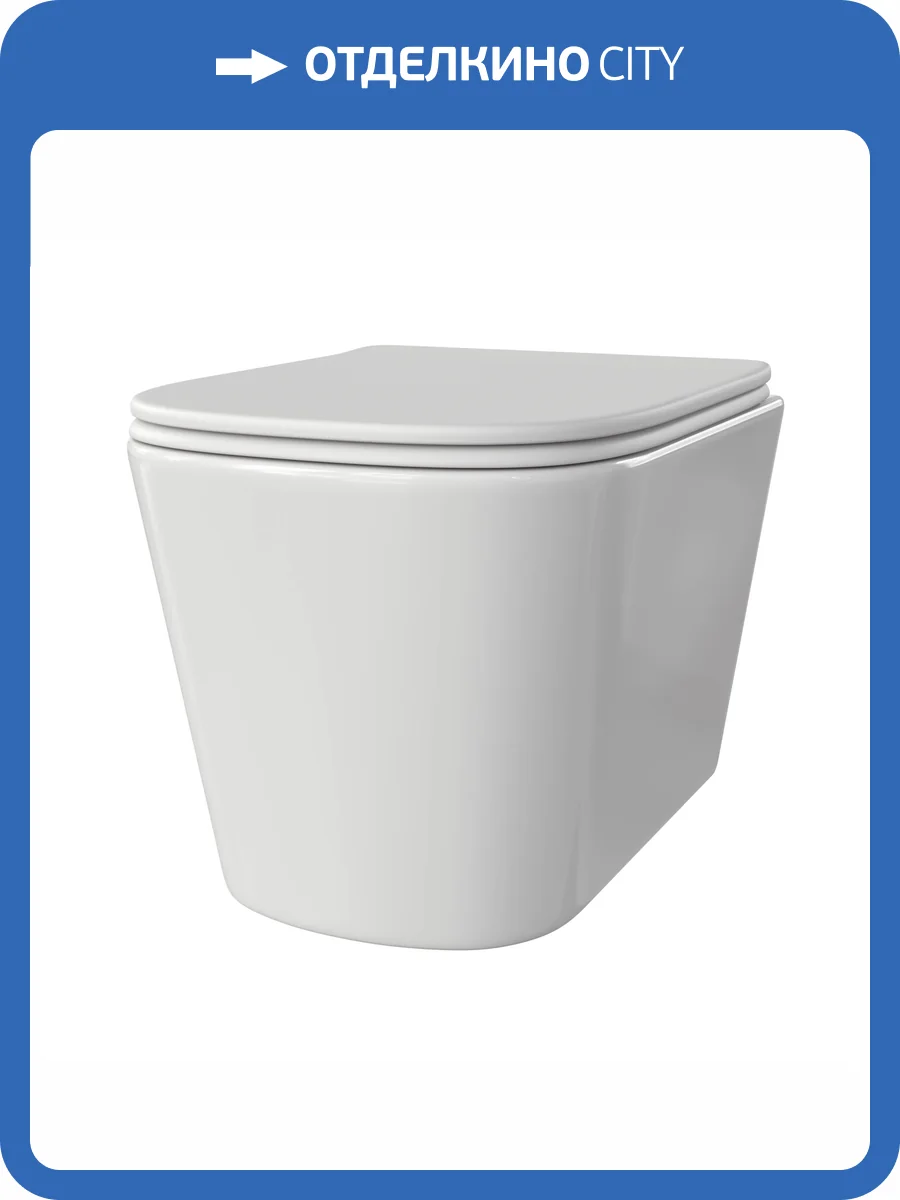 Унитаз подвесной Taliente Correto CR25200 безободковый, с крышкой-сиденьем микролифт фото 7