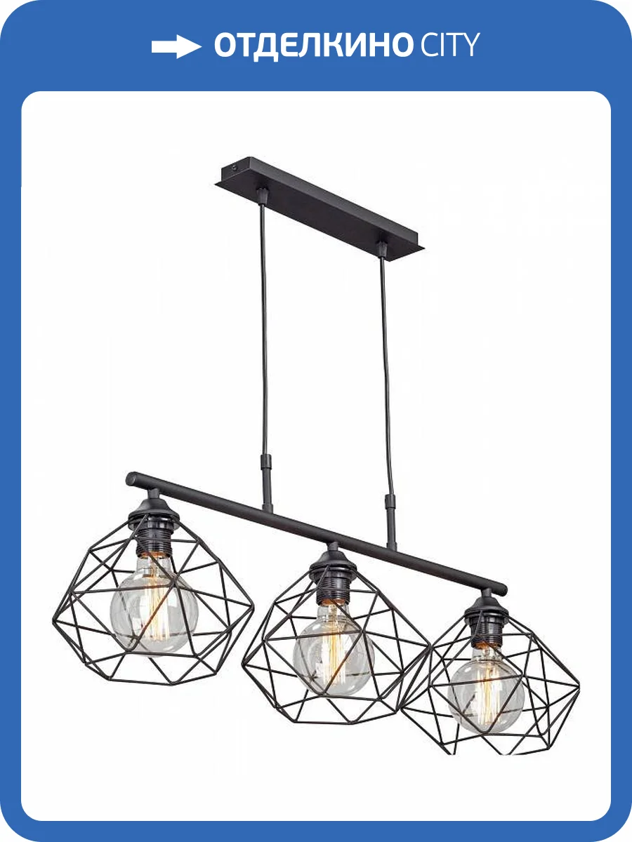 Подвесной светильник Vitaluce V4269-1/3S фото 3