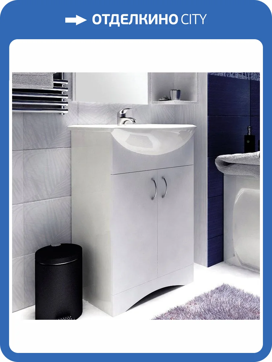 Тумба с раковиной 1MarKa Уют 50Н фото 7