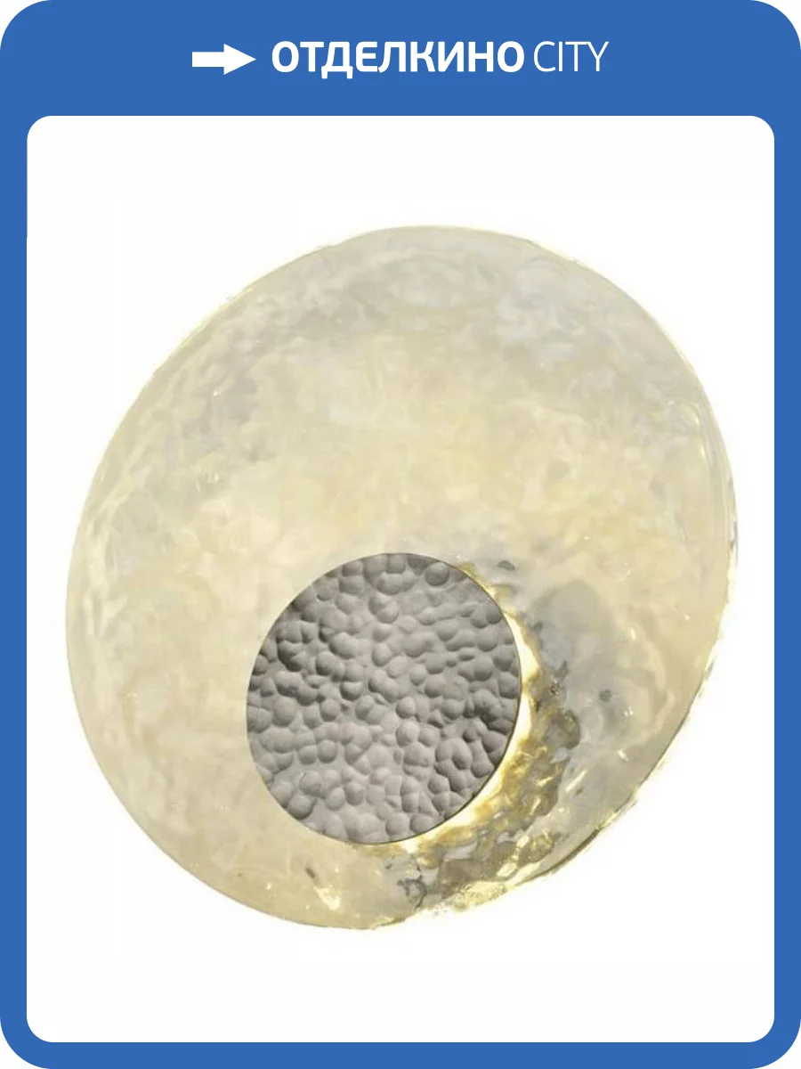 Накладной светильник Aployt Eugenia APL.336.01.07 фото 2