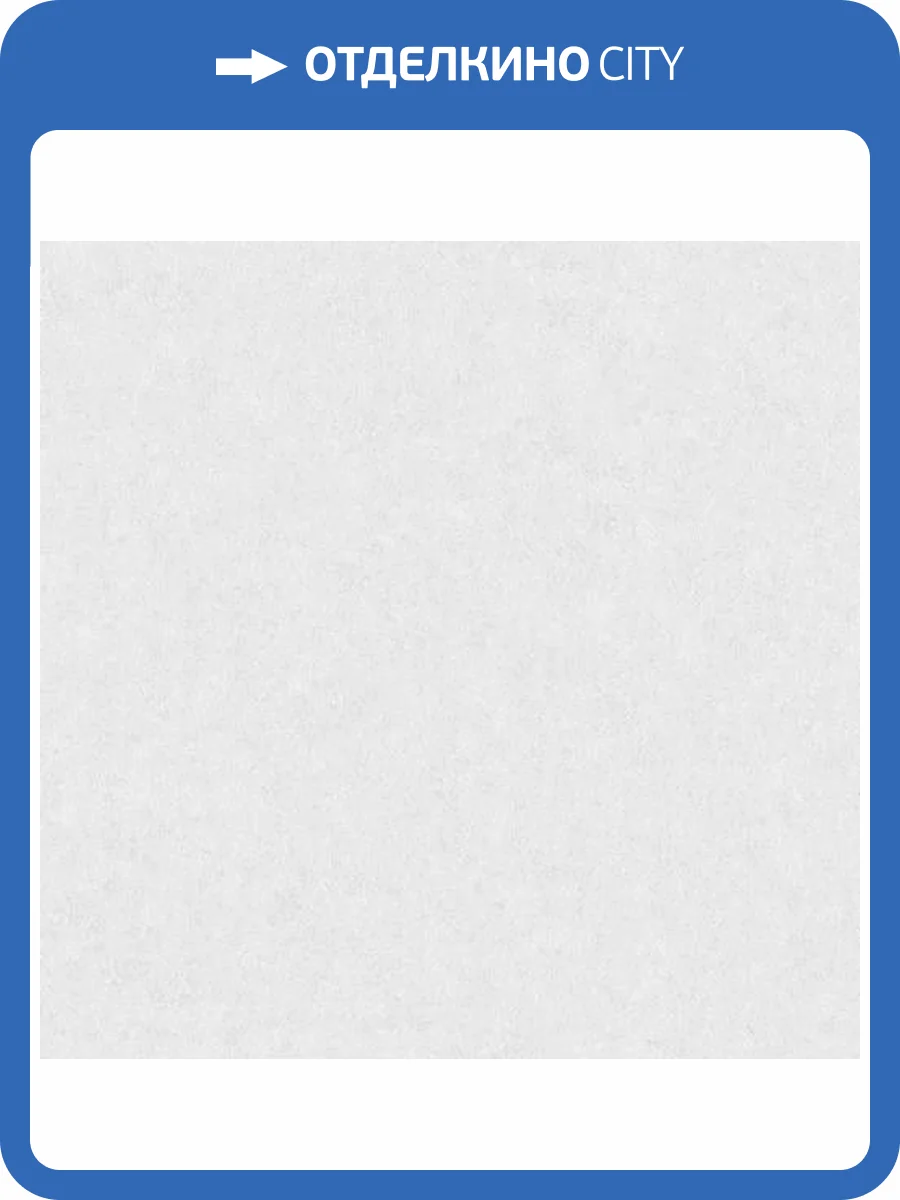 Обои Andrea Rossi Cheradi 54397-2 фото 2