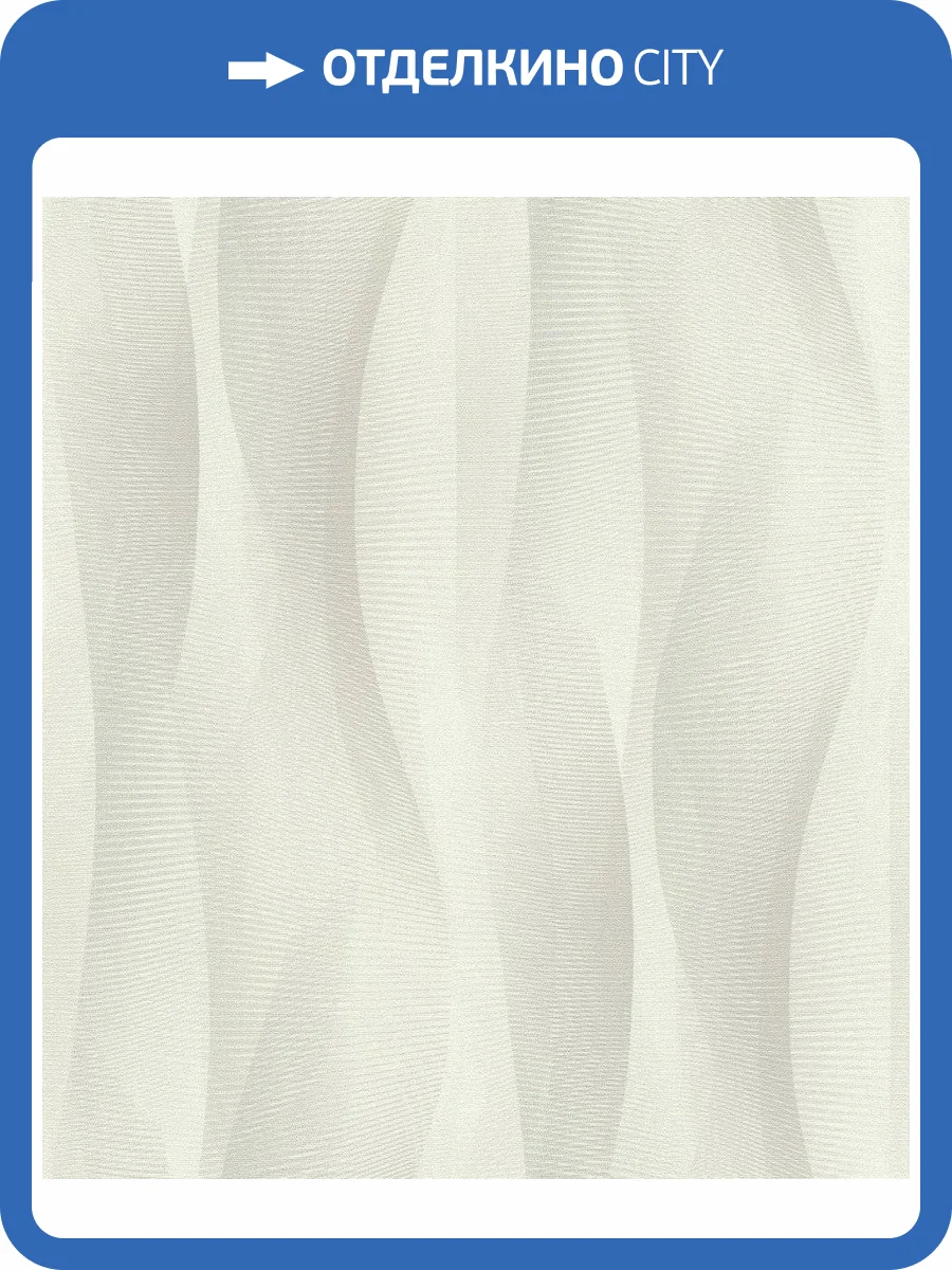 Обои флизелиновые Rasch Tapetenwechsel Ii 651508 фото 8