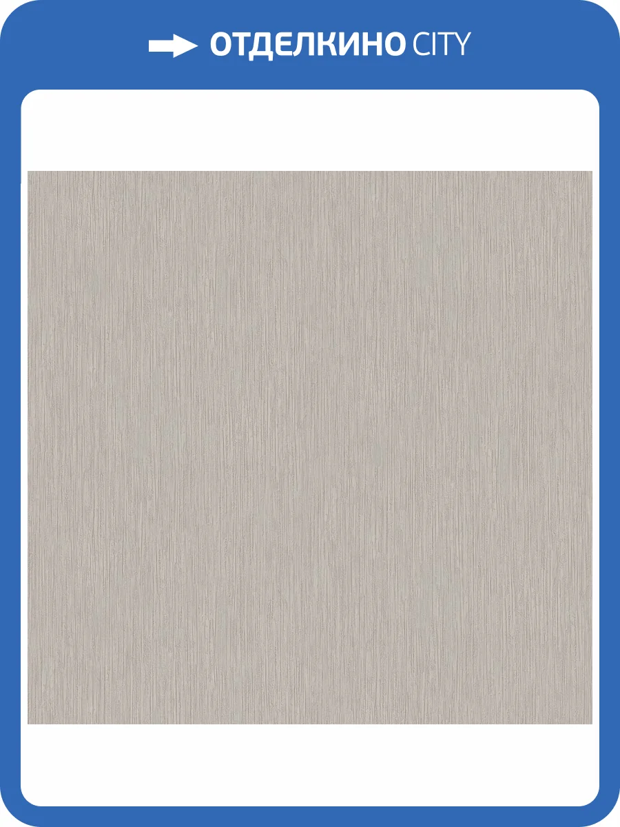 Обои Ostima Verta 585906 фото 2