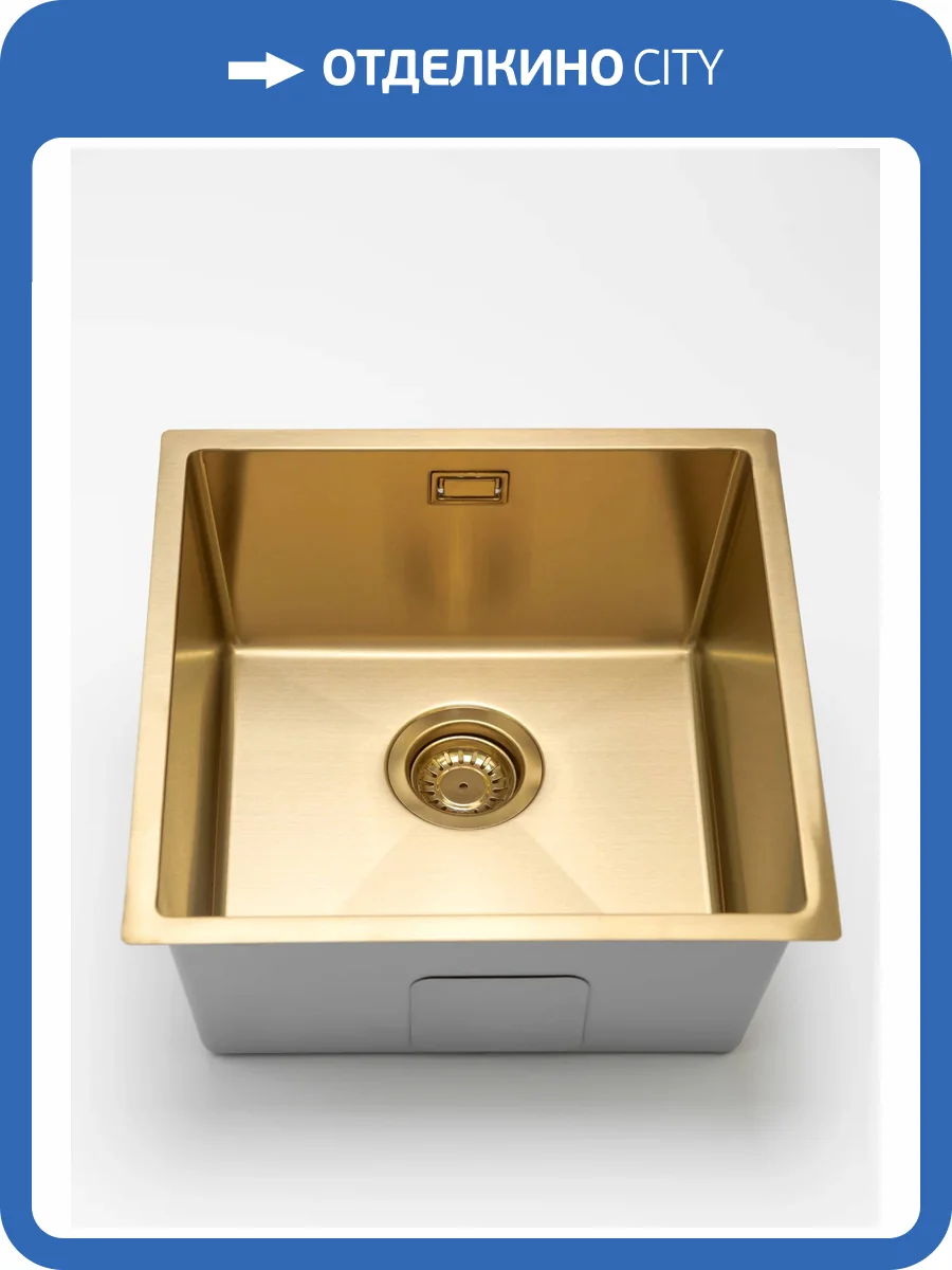 Кухонная мойка Grandex aqua Proline 44 3034131 Gold фото 3