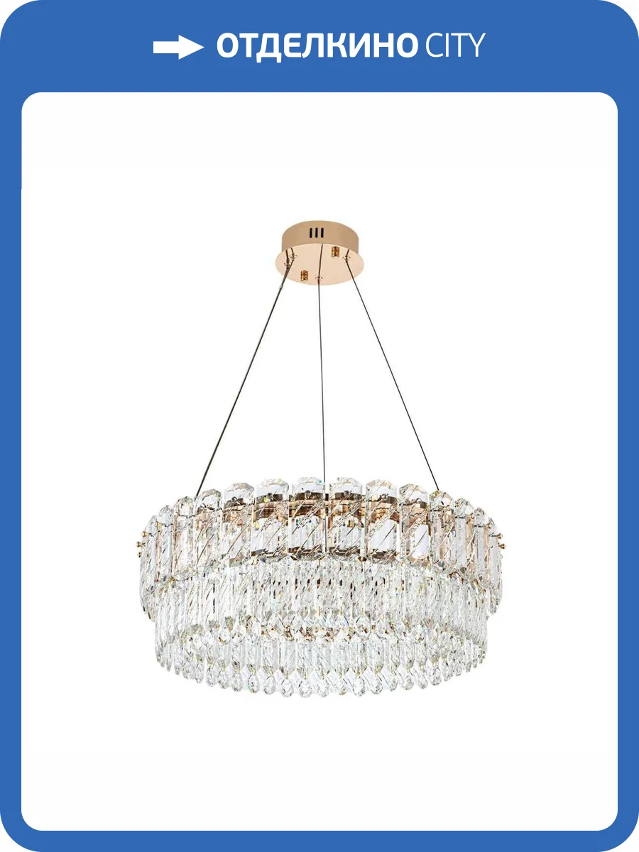 Подвесная люстра Modelux MODESTYLE  MS.399.590 GD фото 7