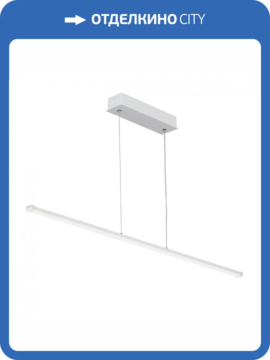 Подвесной светодиодный светильник Vitaluce V4662-0/1S фото 5