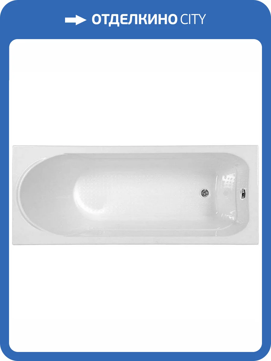 Акриловая ванна Aquanet West NEW 240463 170x70 с каркасом фото 4